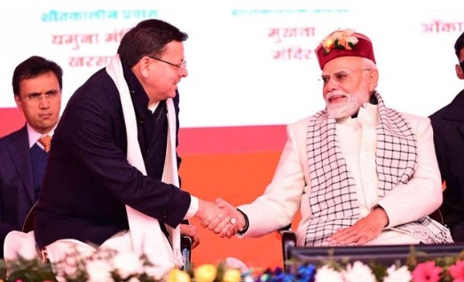 हरिद्वार कुंभ 2027 की तैयारियों को मिली रफ्तार, केंद्र ने जारी किए 500 करोड़