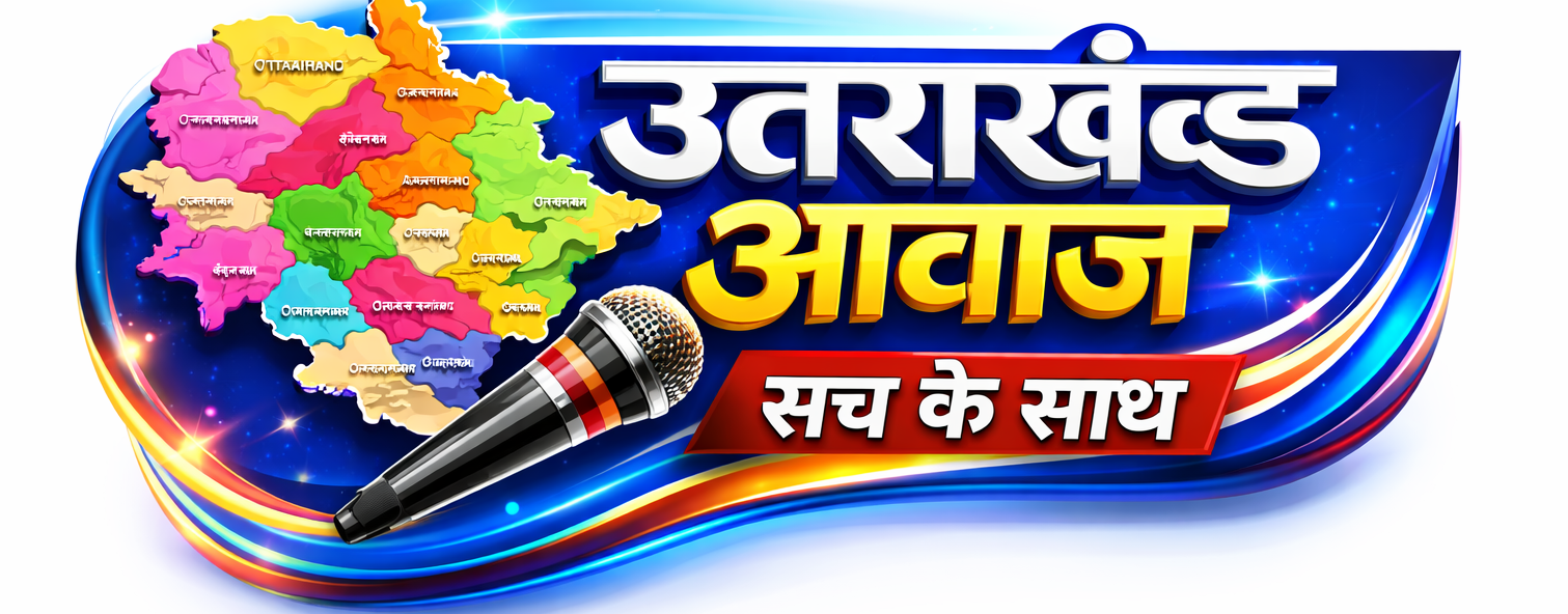 uttarakhandawaaz.in