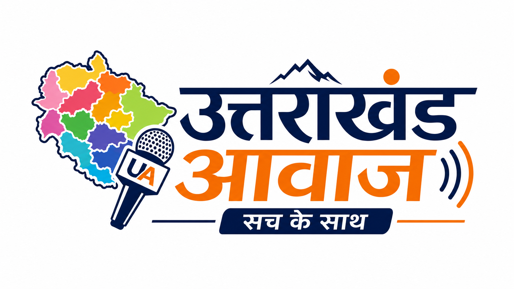 Uttrakhand Awaaz
